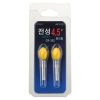 2pcs/lot Light Stick With CR425; LED Luminous Float Night Fishing Float Bobber Accessories